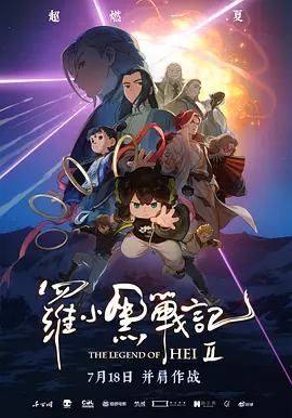 免费在线视频成人