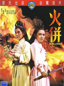 www.huang